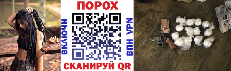 АМФ 98%  Белореченск 