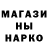 Alfa_PVP крисы CK Drakkarh