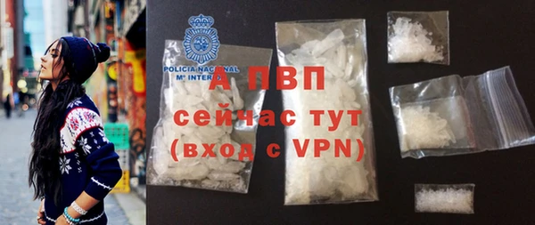 бутират Остров