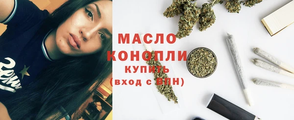 PSILOCYBIN Осинники