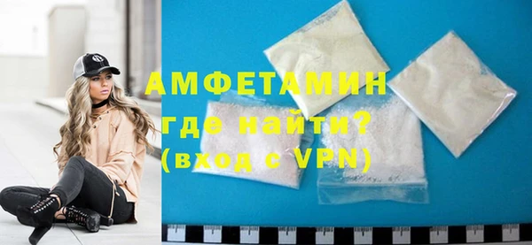PSILOCYBIN Осинники