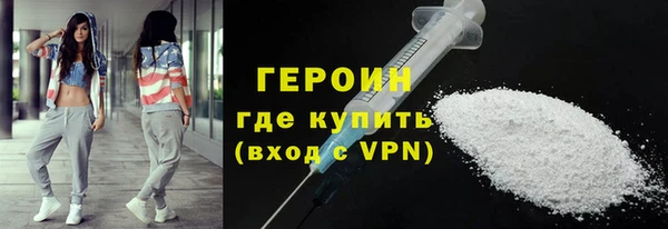 PSILOCYBIN Осинники