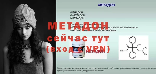 ешки Сясьстрой