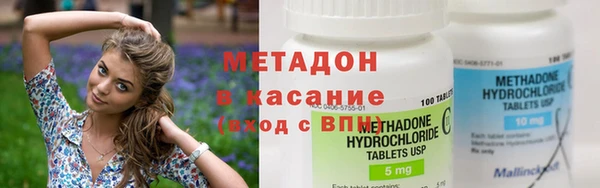 тгк Осташков