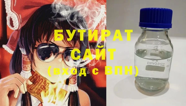 COCAINE Строитель