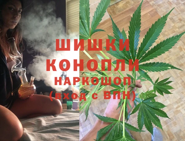 бутират Остров