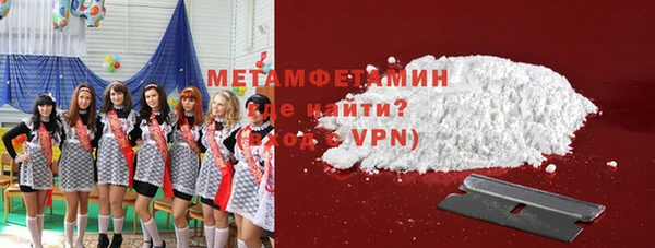 тгк Осташков
