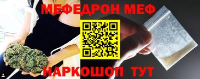 синтетический гашиш Апшеронск