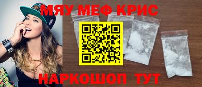 COCAINE Аргун