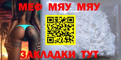 МДМА Апрелевка