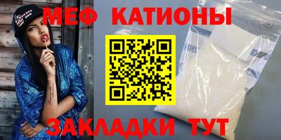 синтетический гашиш Апшеронск