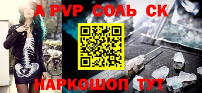 MDMA Бузулук