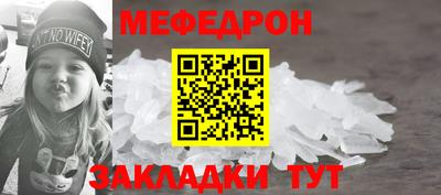 COCAINE Аргун