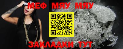 синтетический гашиш Апшеронск