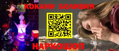 герыч Апрелевка