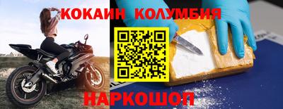 герыч Апрелевка