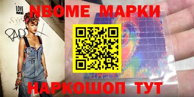 COCAINE Аргун