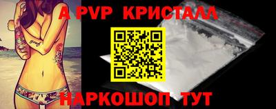 COCAINE Аргун