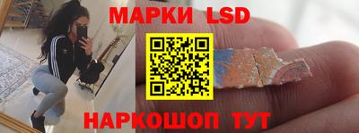 МДМА Апрелевка