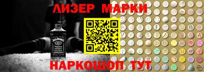 COCAINE Аргун