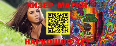 COCAINE Бугуруслан