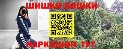 герыч Апрелевка