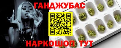 COCAINE Аргун