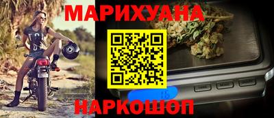 герыч Апрелевка