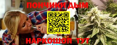 МДМА Апрелевка