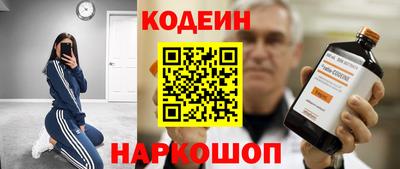 МДМА Апрелевка