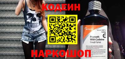 герыч Апрелевка