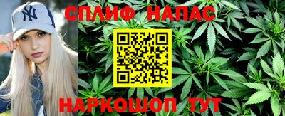 ALPHA PVP Апшеронск