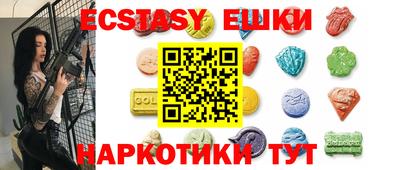 МДМА Апрелевка