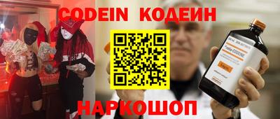 МДМА Апрелевка