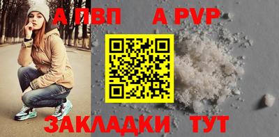МДМА Апрелевка