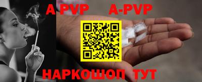 COCAINE Аргун