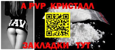 COCAINE Аргун