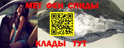 МДМА Апрелевка