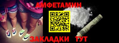 герыч Апрелевка