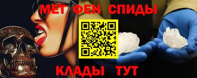 МДМА Апрелевка