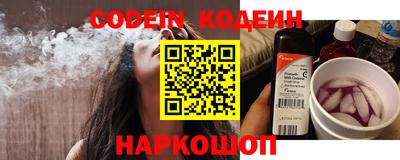 ALPHA PVP Апшеронск