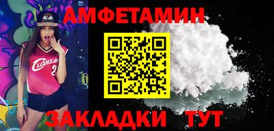 COCAINE Аргун
