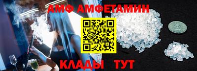 МДМА Апрелевка
