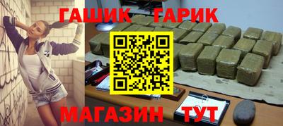 МДМА Апрелевка