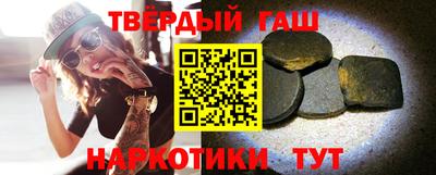 МДМА Апрелевка