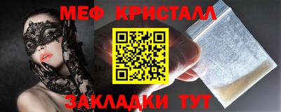 COCAINE Аргун