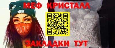 МДМА Апрелевка
