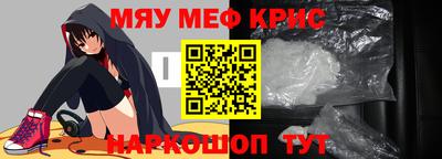 COCAINE Аргун