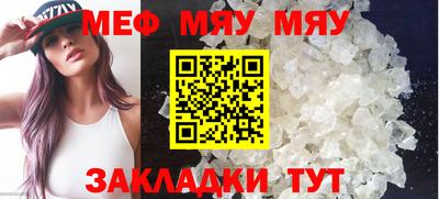 герыч Апрелевка