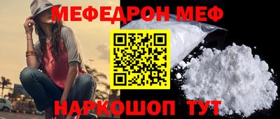 герыч Апрелевка